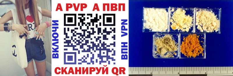 ОМГ ОМГ ссылки  сколько стоит  Углегорск  A PVP СК КРИС 