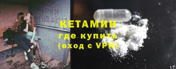 гидропоника Нязепетровск