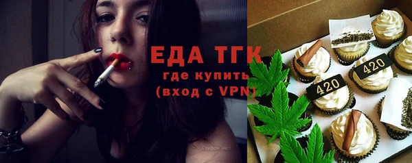 МДМА Нягань