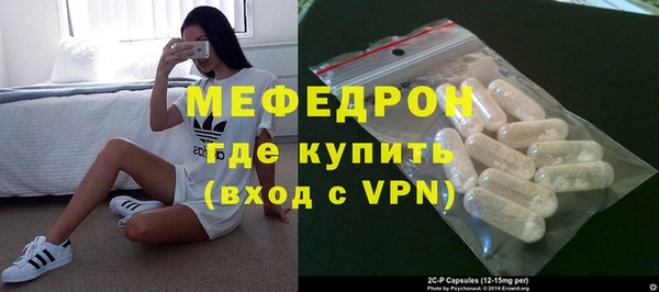 МДМА Нягань