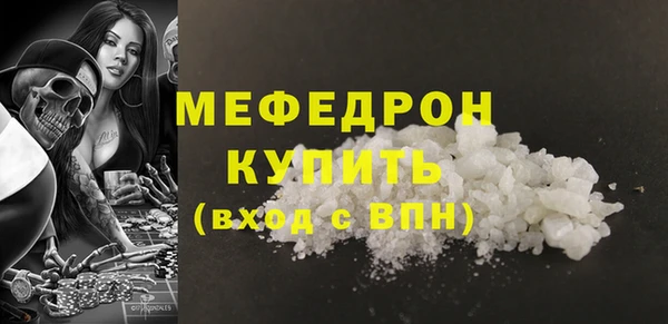 гидропоника Нязепетровск