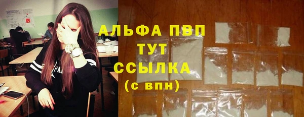 МДМА Нягань