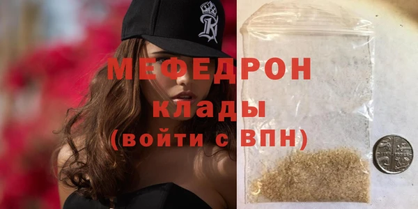 гидропоника Нязепетровск