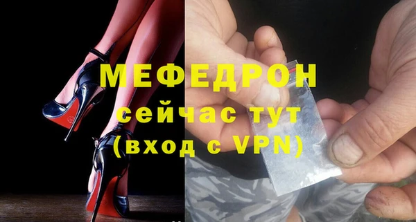 марихуана Няндома