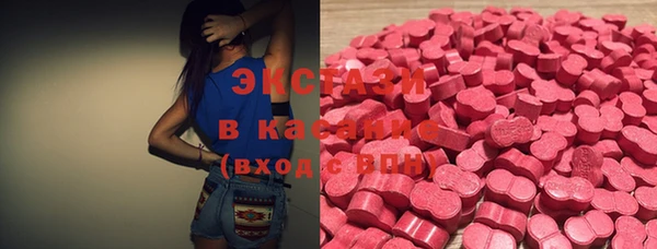 МДМА Нягань