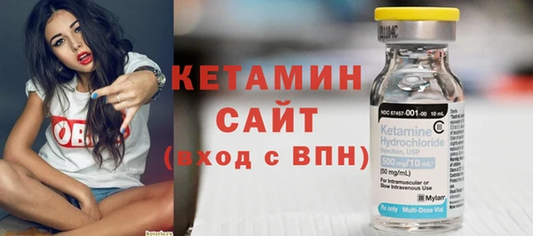 МДМА Нягань