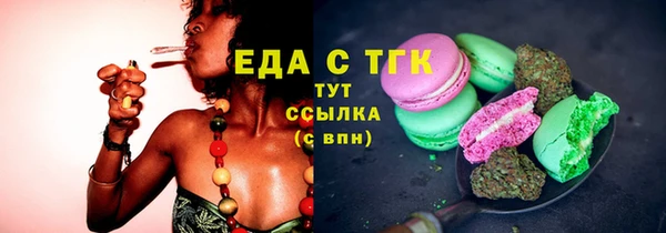 гидропоника Нязепетровск