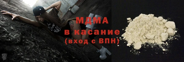 гидропоника Нязепетровск