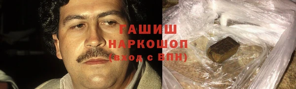 гидропоника Нязепетровск