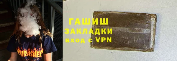 МДМА Нягань