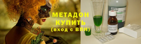 гидропоника Нязепетровск