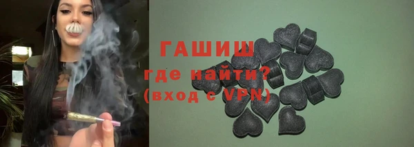 гидропоника Нязепетровск