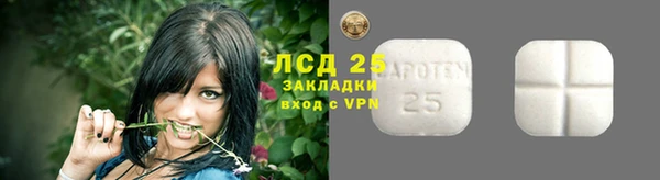 МДМА Нягань