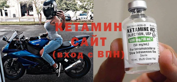 гидропоника Нязепетровск