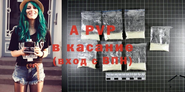 хмурый Новокубанск