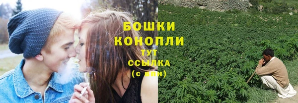 МДМА Нягань