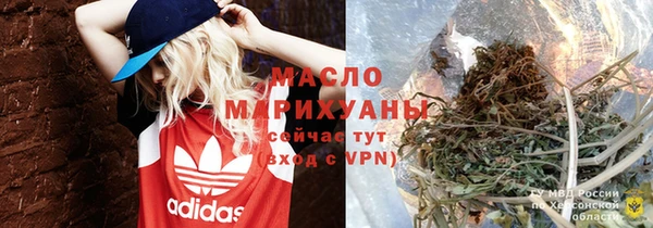 МДМА Нягань
