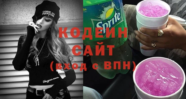 МДМА Нягань