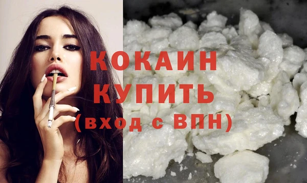 гидропоника Нязепетровск