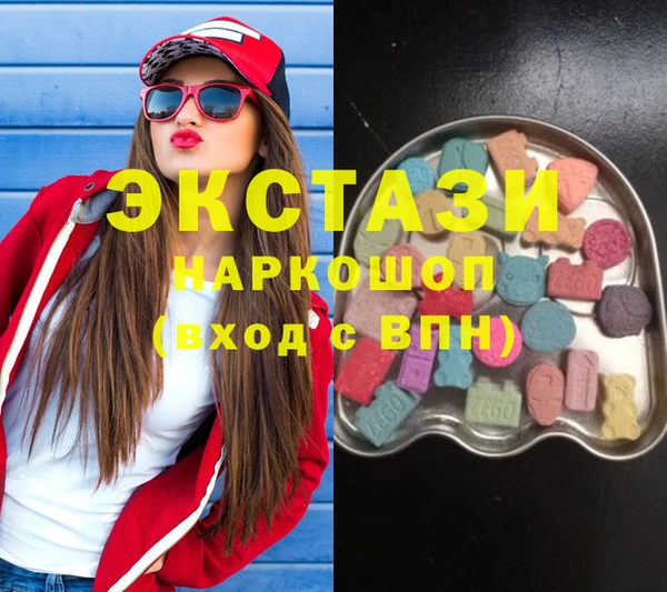 МДМА Нягань