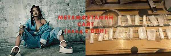 МДМА Нягань