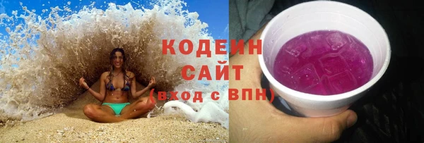 марихуана Няндома
