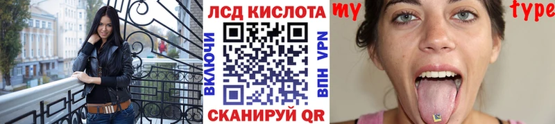 Марки NBOMe 1500мкг  Углегорск 
