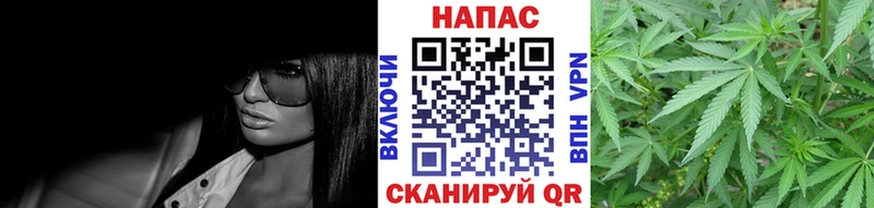 цены   hydra ссылки  Марихуана VHQ  Углегорск 